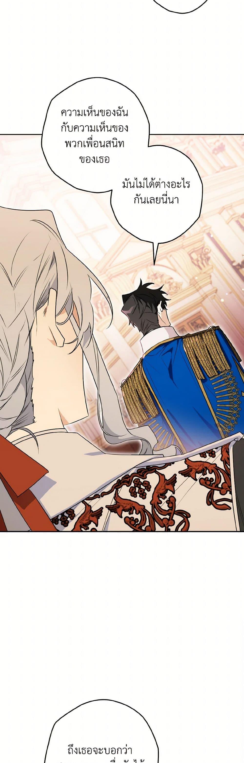 Manga-lc-com อ่านมังงะ อ่านการ์ตูน ออนไลน์ ฟรี Sigrid ตอนที่ 1 2 3 4 5 6 7 8 9 10 11 12 13 14 ฟรี ไม่มีโฆษณา Manga-lc - อ่าน มังงะ อ่าน การ์ตูน ออนไลน์ อ่านมังงะ ฟรี