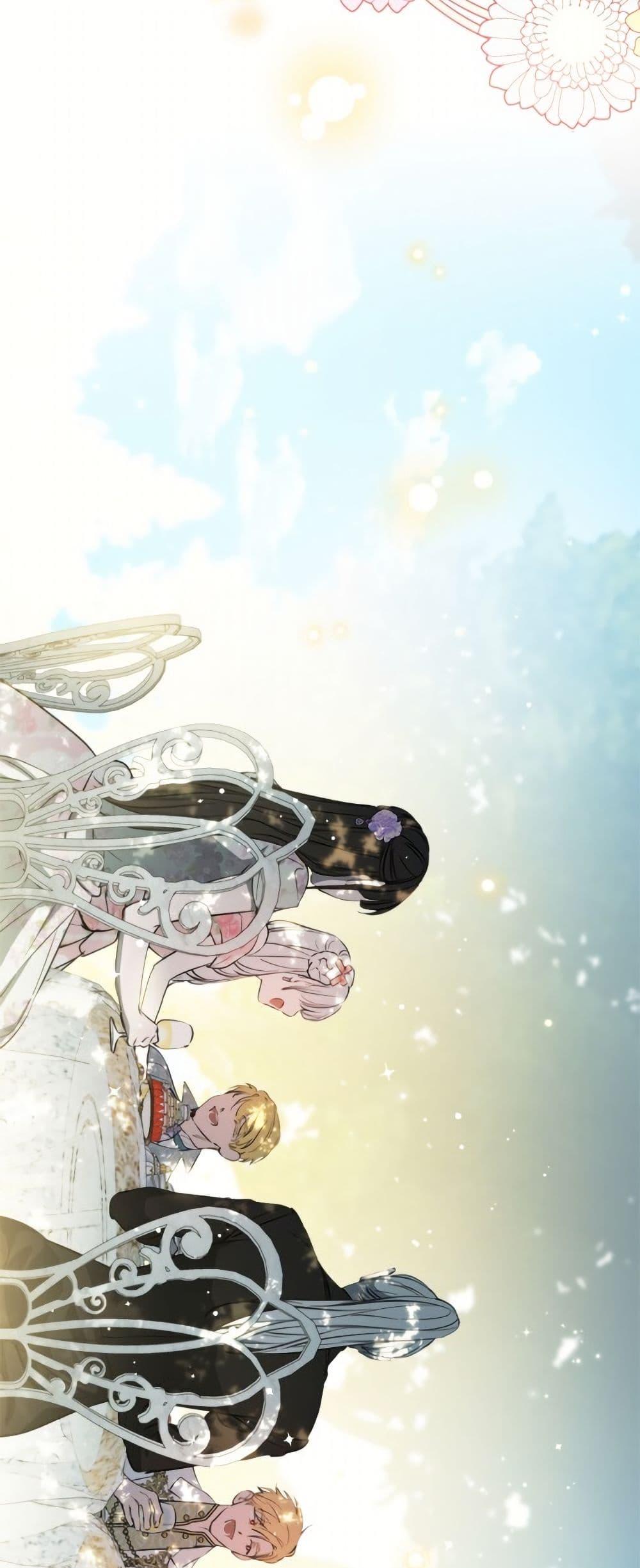 Manga-lc-com อ่านมังงะ อ่านการ์ตูน ออนไลน์ ฟรี The Strongest Characters in the World are Obsessed With Me ตอนที่ 1 2 3 4 5 6 7 8 9 10 11 12 13 14 ฟรี ไม่มีโฆษณา Manga-lc - อ่าน มังงะ อ่าน การ์ตูน ออนไลน์ อ่านมังงะ ฟรี