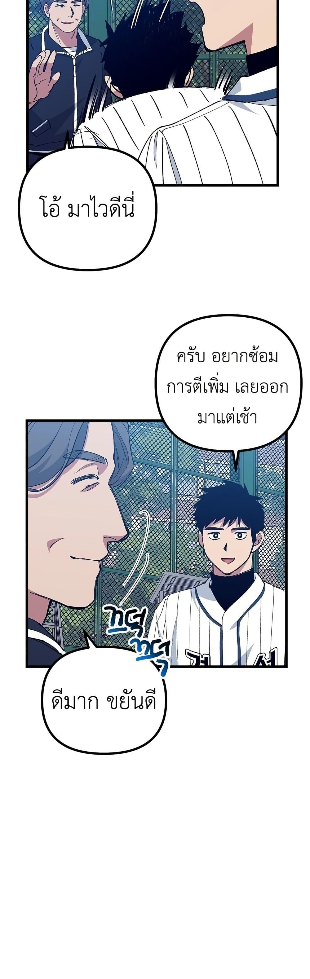 Manga-lc-com อ่านมังงะ อ่านการ์ตูน ออนไลน์ ฟรี Monster Genius Players Really Like Me ตอนที่ 1 2 3 4 5 6 7 8 9 10 11 12 13 14 ฟรี ไม่มีโฆษณา Manga-lc - อ่าน มังงะ อ่าน การ์ตูน ออนไลน์ อ่านมังงะ ฟรี