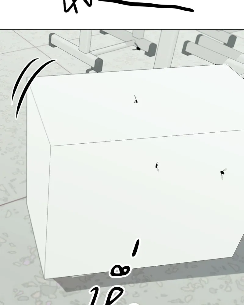 Pyramid Game เกมพีระมิด ตอนที่ 79 รูปที่ 38