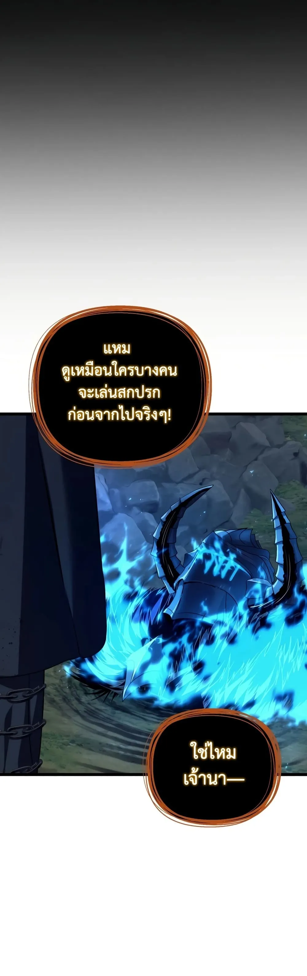 Manga-lc-com อ่านมังงะ อ่านการ์ตูน ออนไลน์ ฟรี Ranker Who Lives A Second Time ตอนที่ 1 2 3 4 5 6 7 8 9 10 11 12 13 14 ฟรี ไม่มีโฆษณา Manga-lc - อ่าน มังงะ อ่าน การ์ตูน ออนไลน์ อ่านมังงะ ฟรี
