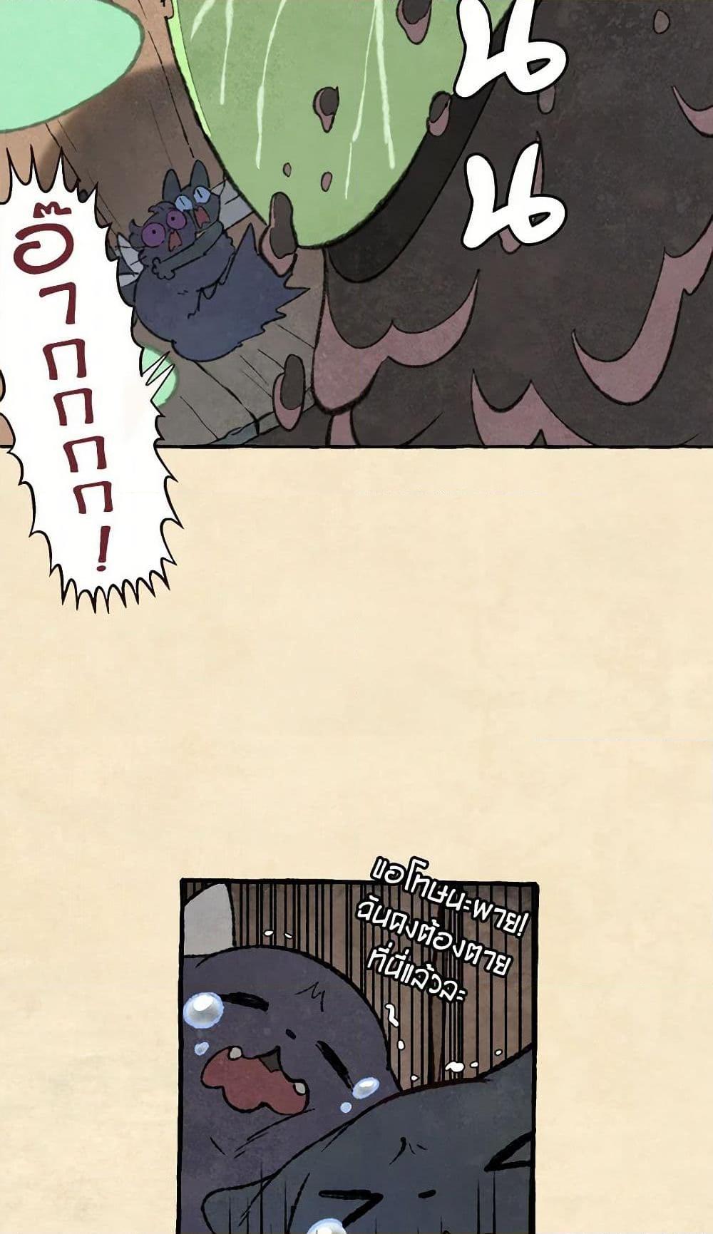 Manga-lc-com อ่านมังงะ อ่านการ์ตูน ออนไลน์ ฟรี Wait Where the Shooting Star Falls ตอนที่ 1 2 3 4 5 6 7 8 9 10 11 12 13 14 ฟรี ไม่มีโฆษณา Manga-lc - อ่าน มังงะ อ่าน การ์ตูน ออนไลน์ อ่านมังงะ ฟรี