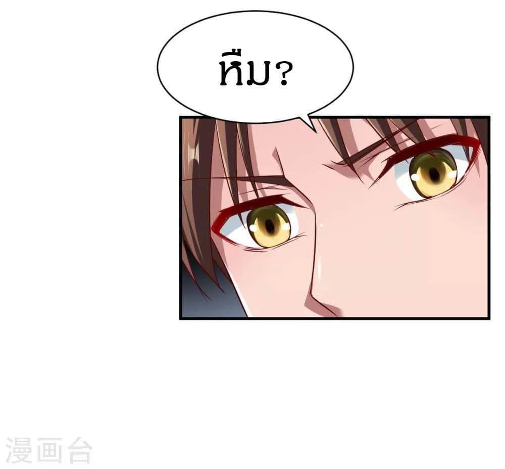 Manga-lc-com อ่านมังงะ อ่านการ์ตูน ออนไลน์ ฟรี The Legendary Tripod ตอนที่ 1 2 3 4 5 6 7 8 9 10 11 12 13 14 ฟรี ไม่มีโฆษณา Manga-lc - อ่าน มังงะ อ่าน การ์ตูน ออนไลน์ อ่านมังงะ ฟรี