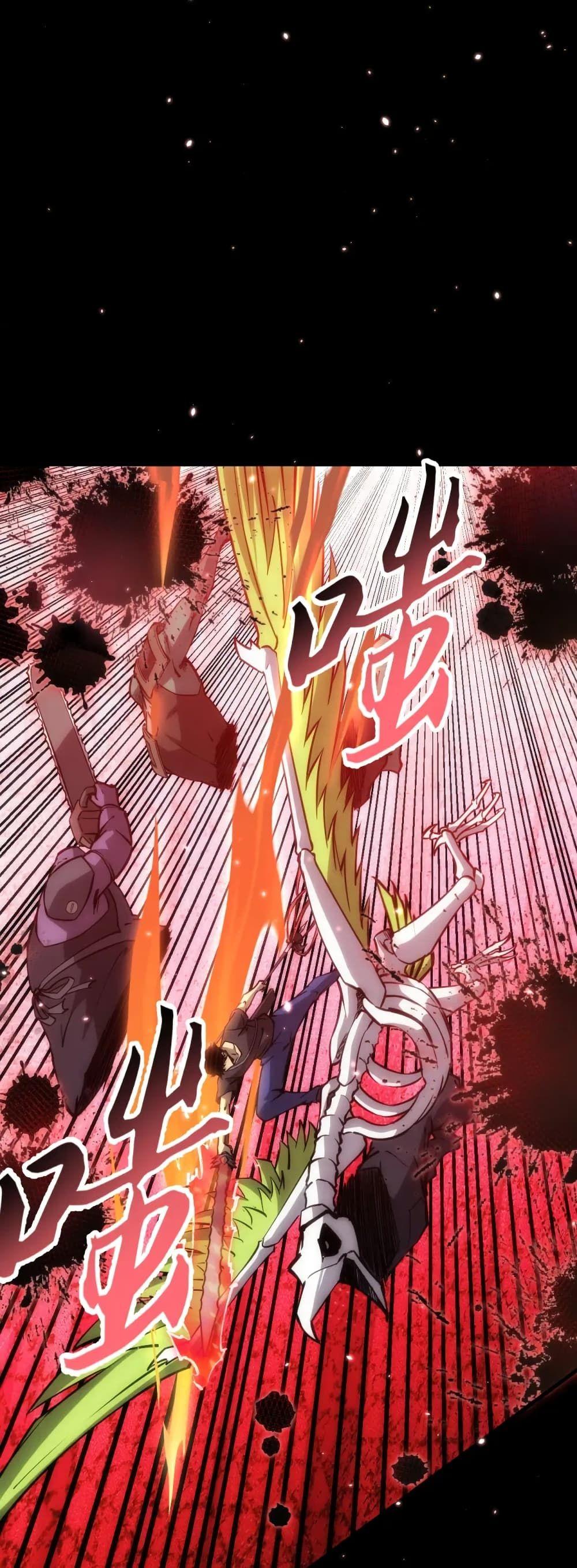 Manga-lc-com อ่านมังงะ อ่านการ์ตูน ออนไลน์ ฟรี The End of the World The Emperor Banner Invites All Female ตอนที่ 1 2 3 4 5 6 7 8 9 10 11 12 13 14 ฟรี ไม่มีโฆษณา Manga-lc - อ่าน มังงะ อ่าน การ์ตูน ออนไลน์ อ่านมังงะ ฟรี