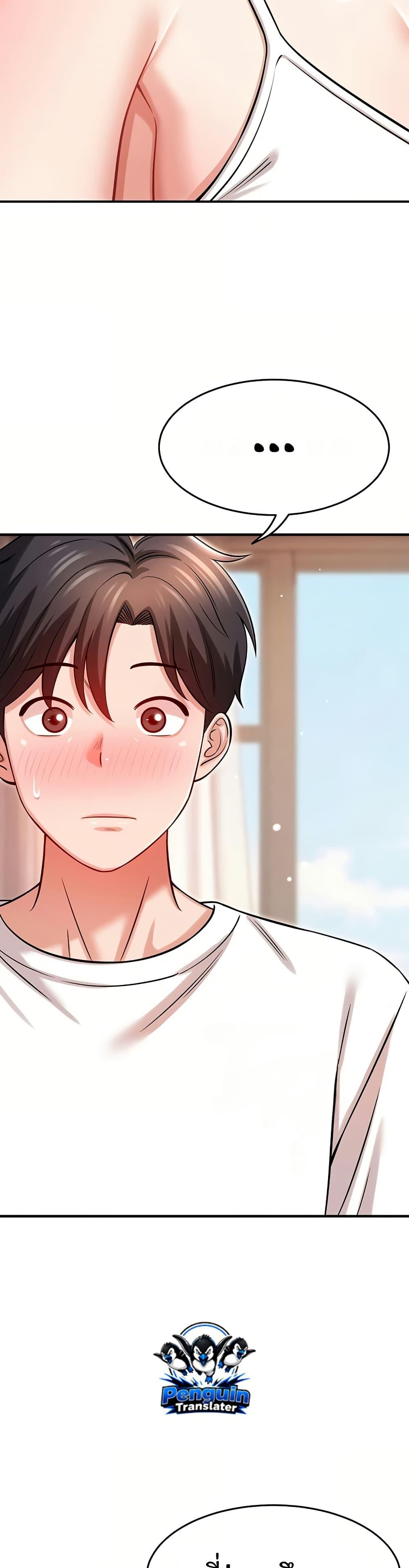 Doujin-Lc- อ่าน โดจิน มังฮวา เกาหลี ญี่ปุ่น จีน แปลไทย Taming My New Sister ตอนที่ 1 2 3 4 5 6 7 8 9 10 11 12 13 14 ฟรี ไม่มีโฆษณา อ่าน โดจิน Manhwa เกาหลี ญี่ปุ่น จีน เรามีครบ คัดมาให้เน้นๆ โดจิน 18+ รับประกันความฟินโดย  Doujin Lc