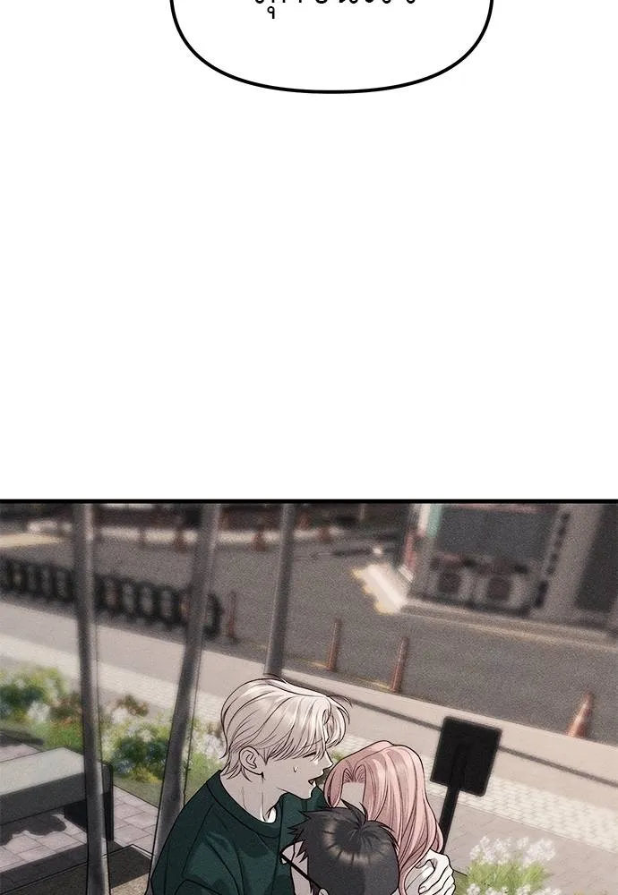 ปฏิบัติการลับบุกโรงเ ตอนที่ 87 รูปที่ 269