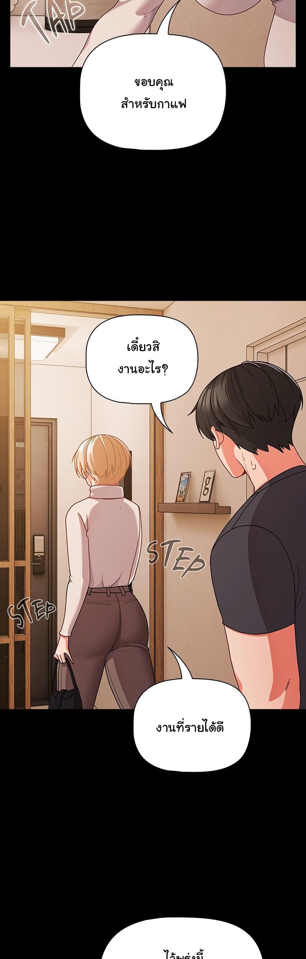 Doujin-Lc- อ่าน โดจิน มังฮวา เกาหลี ญี่ปุ่น จีน แปลไทย People of The Dark ตอนที่ 1 2 3 4 5 6 7 8 9 10 11 12 13 14 ฟรี ไม่มีโฆษณา อ่าน โดจิน Manhwa เกาหลี ญี่ปุ่น จีน เรามีครบ คัดมาให้เน้นๆ โดจิน 18+ รับประกันความฟินโดย  Doujin Lc