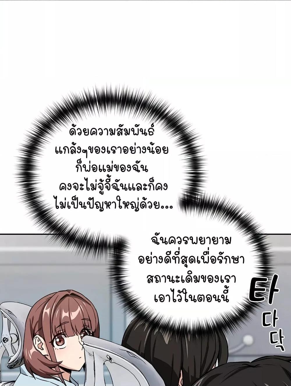 Doujin-Lc- อ่าน โดจิน มังฮวา เกาหลี ญี่ปุ่น จีน แปลไทย After Work Love Affairs ตอนที่ 1 2 3 4 5 6 7 8 9 10 11 12 13 14 ฟรี ไม่มีโฆษณา อ่าน โดจิน Manhwa เกาหลี ญี่ปุ่น จีน เรามีครบ คัดมาให้เน้นๆ โดจิน 18+ รับประกันความฟินโดย  Doujin Lc