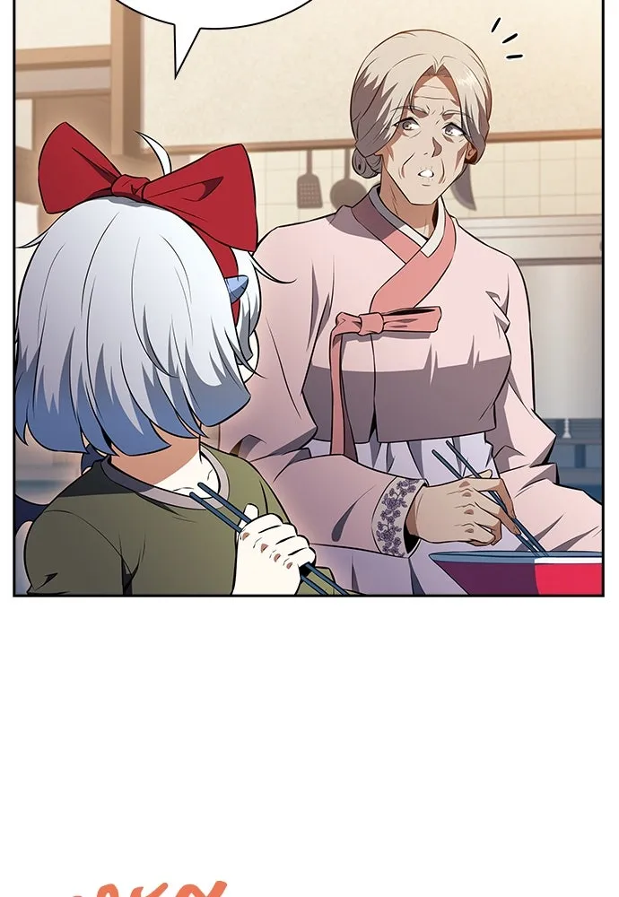 ครัวผู้กล้าท้าให้ชิม ตอนที่ 16 รูปที่ 55