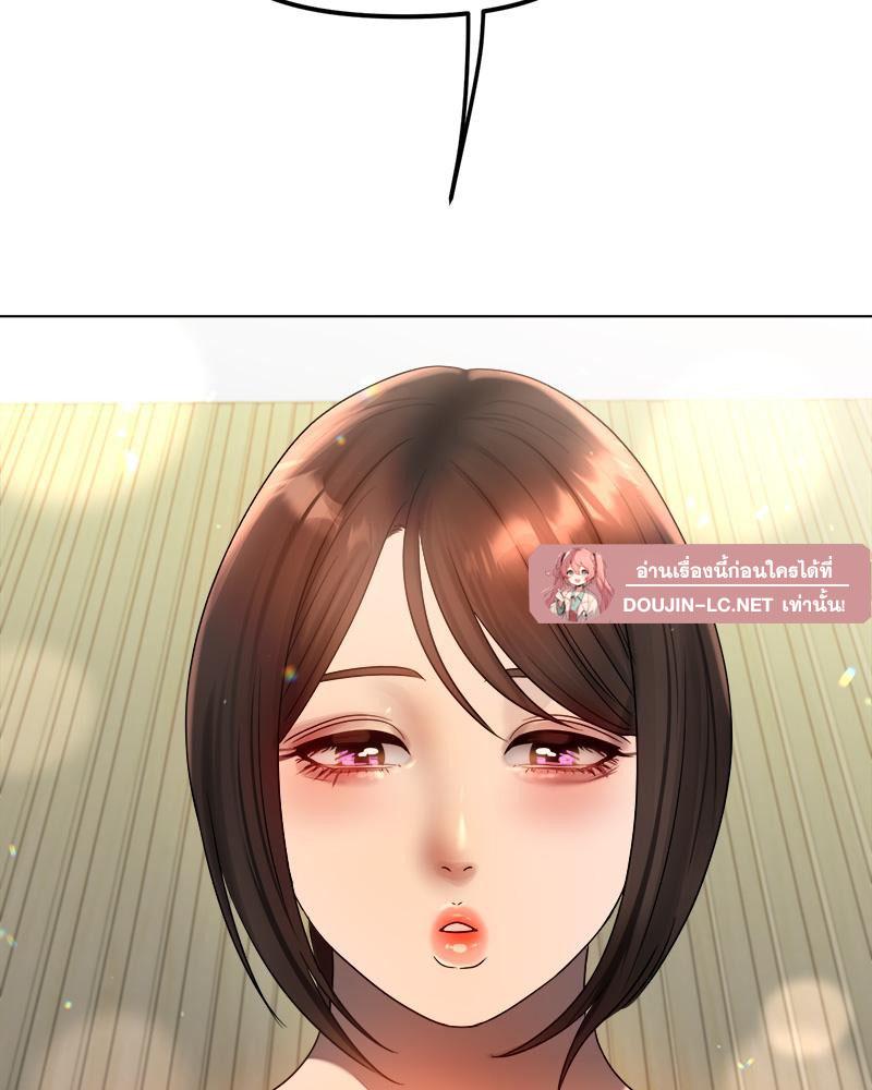 Doujin-Lc- อ่าน โดจิน มังฮวา เกาหลี ญี่ปุ่น จีน แปลไทย Do You Like to Exerc ตอนที่ 1 2 3 4 5 6 7 8 9 10 11 12 13 14 ฟรี ไม่มีโฆษณา อ่าน โดจิน Manhwa เกาหลี ญี่ปุ่น จีน เรามีครบ คัดมาให้เน้นๆ โดจิน 18+ รับประกันความฟินโดย  Doujin Lc