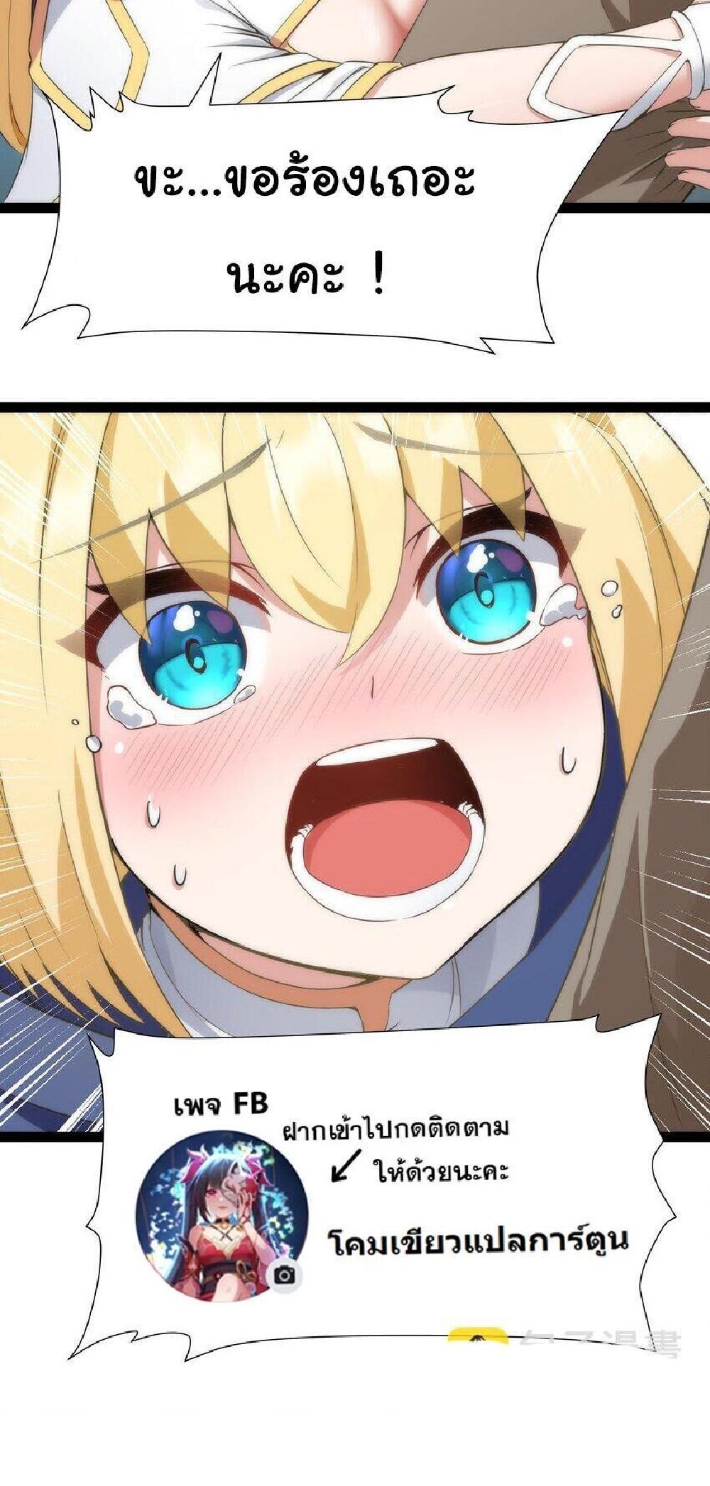 Manga-lc-com อ่านมังงะ อ่านการ์ตูน ออนไลน์ ฟรี This Hero is a Money Supremacist ตอนที่ 1 2 3 4 5 6 7 8 9 10 11 12 13 14 ฟรี ไม่มีโฆษณา Manga-lc - อ่าน มังงะ อ่าน การ์ตูน ออนไลน์ อ่านมังงะ ฟรี