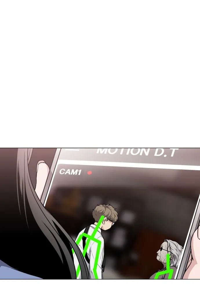 JAKDU ตอนที่ 25 รูปที่ 52