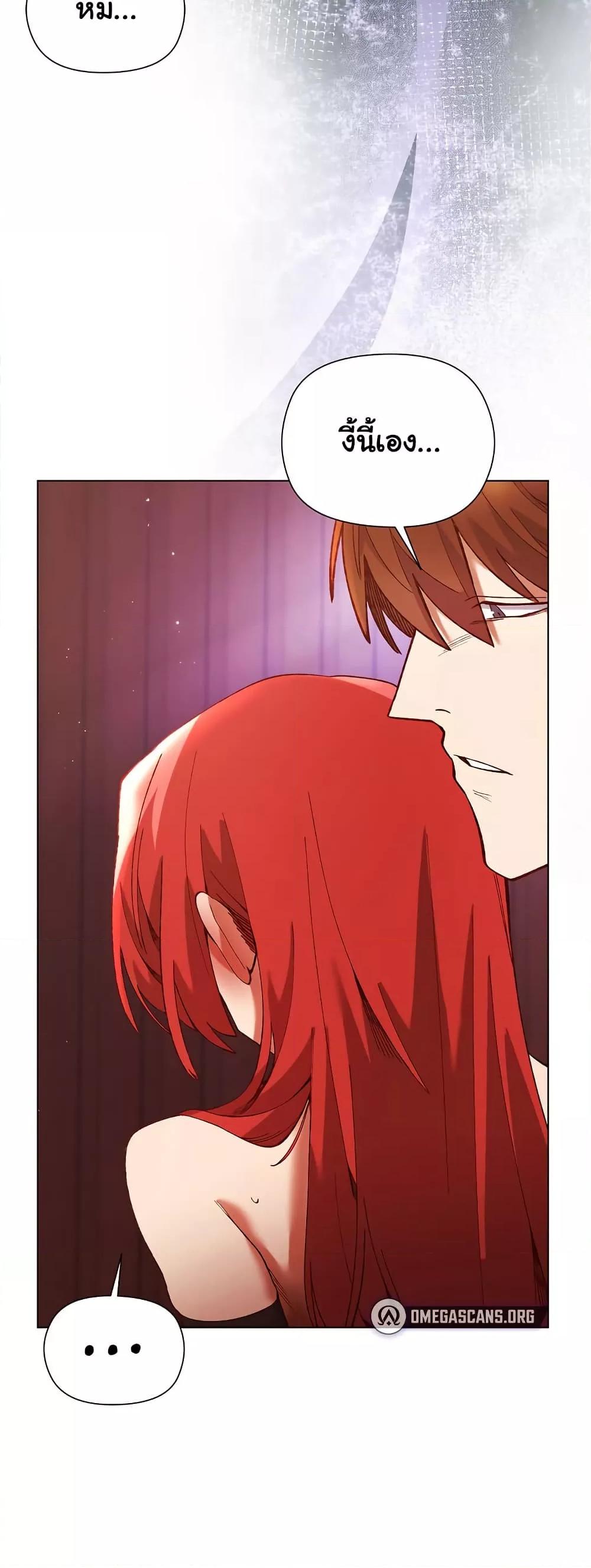 Doujin-Lc- อ่าน โดจิน มังฮวา เกาหลี ญี่ปุ่น จีน แปลไทย I Will Protect the Lady ตอนที่ 1 2 3 4 5 6 7 8 9 10 11 12 13 14 ฟรี ไม่มีโฆษณา อ่าน โดจิน Manhwa เกาหลี ญี่ปุ่น จีน เรามีครบ คัดมาให้เน้นๆ โดจิน 18+ รับประกันความฟินโดย  Doujin Lc
