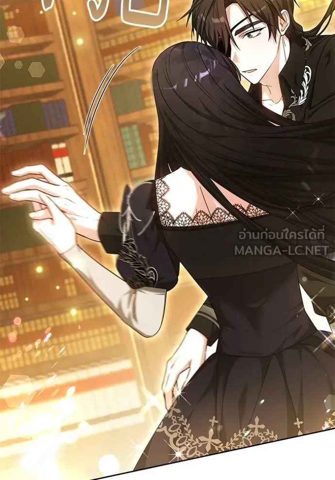 เจ้าสาวอัคนีดำ ตอนที่ 91 รูปที่ 17