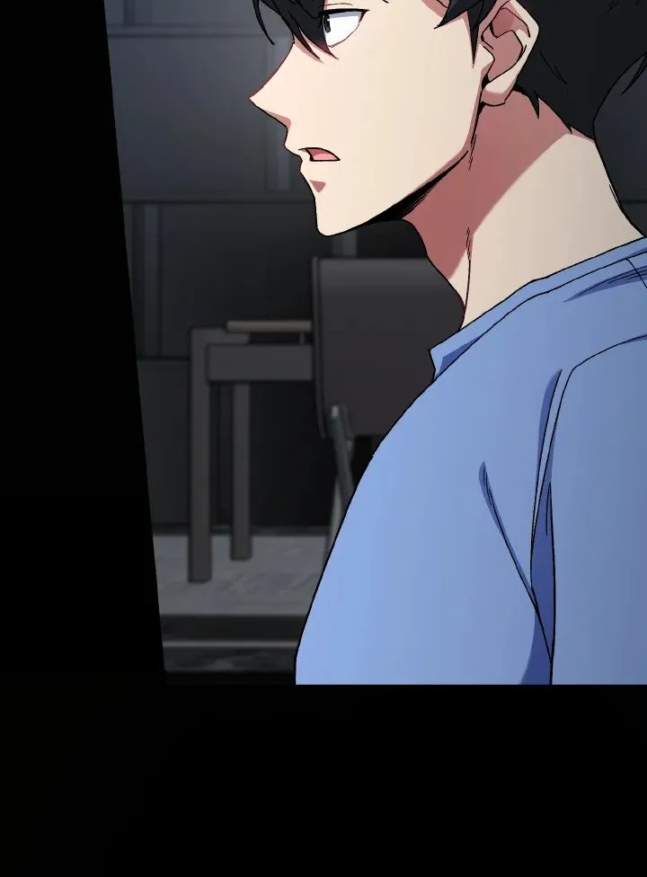 Max Level Player ตอนที่ ตอนที่ 87 รูปที่ 40