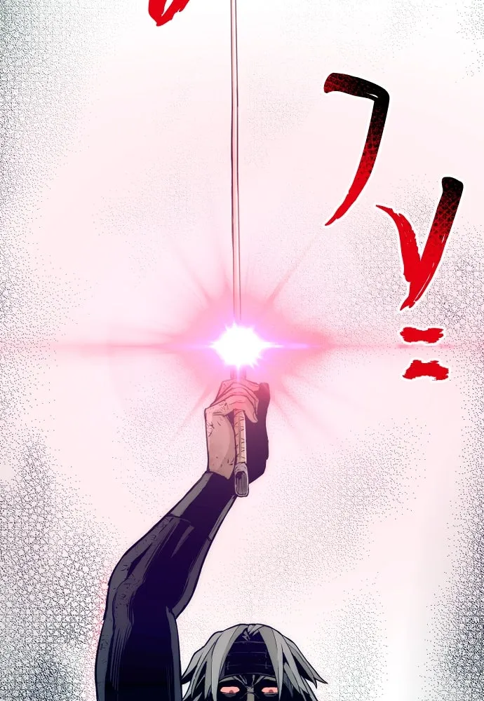 เส้นทางสู่เทพมาร ตอนที่ 23 รูปที่ 152