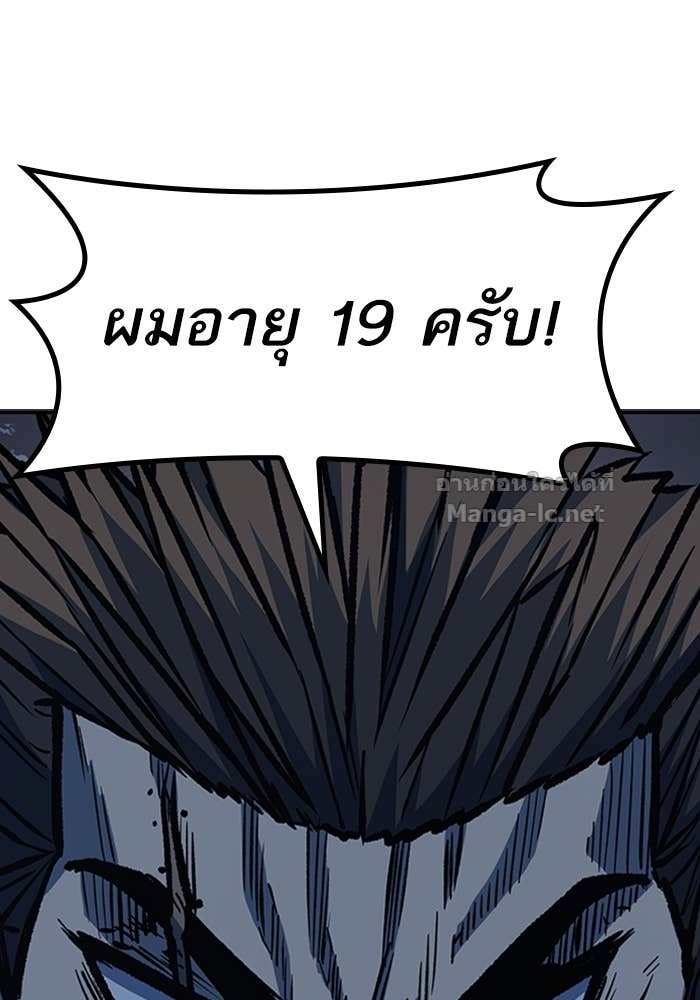 Doujin-Lc- อ่าน โดจิน มังฮวา เกาหลี ญี่ปุ่น จีน แปลไทย HECTOPASCAL ตอนที่ 1 2 3 4 5 6 7 8 9 10 11 12 13 14 ฟรี ไม่มีโฆษณา อ่าน โดจิน Manhwa เกาหลี ญี่ปุ่น จีน เรามีครบ คัดมาให้เน้นๆ โดจิน 18+ รับประกันความฟินโดย Doujin Lc