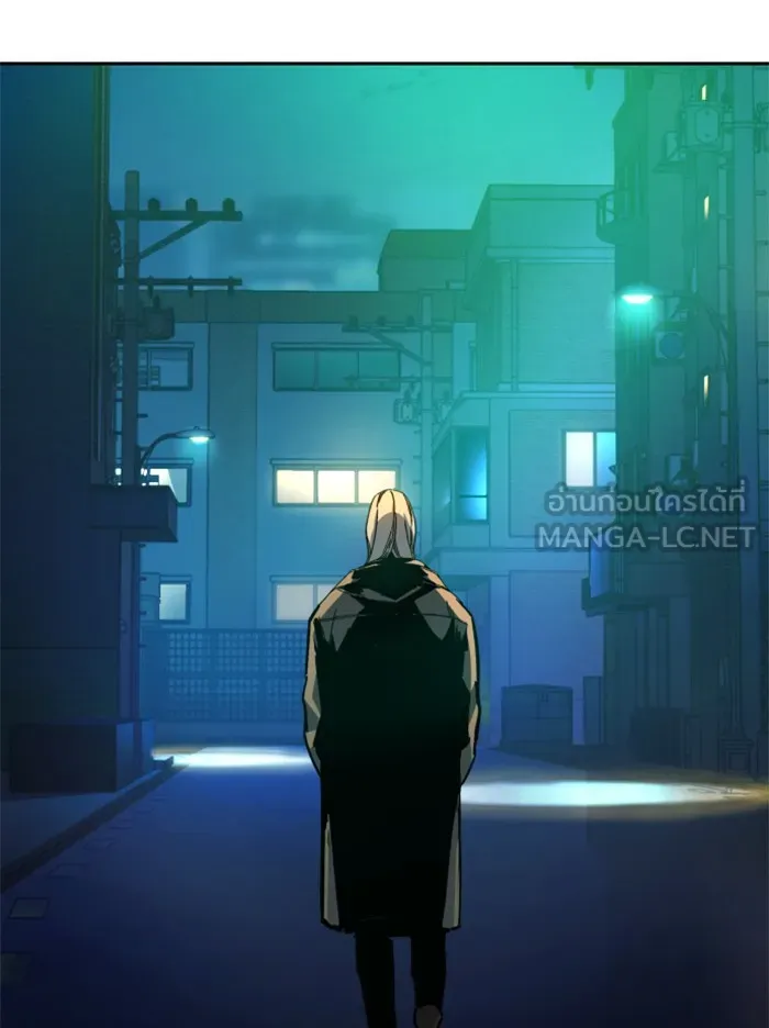 พี่ชายสายบอดี้การ์ด ตอนที่ 40 รูปที่ 114