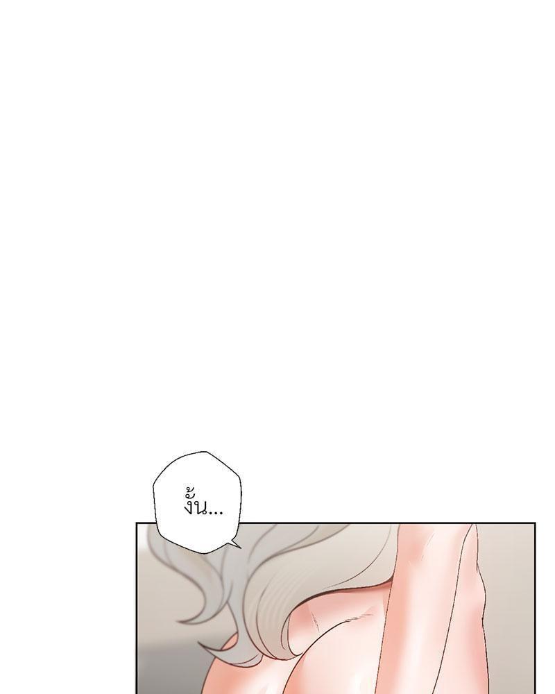 Doujin-Lc- อ่าน โดจิน มังฮวา เกาหลี ญี่ปุ่น จีน แปลไทย Family with Benefits ตอนที่ 1 2 3 4 5 6 7 8 9 10 11 12 13 14 ฟรี ไม่มีโฆษณา อ่าน โดจิน Manhwa เกาหลี ญี่ปุ่น จีน เรามีครบ คัดมาให้เน้นๆ โดจิน 18+ รับประกันความฟินโดย  Doujin Lc