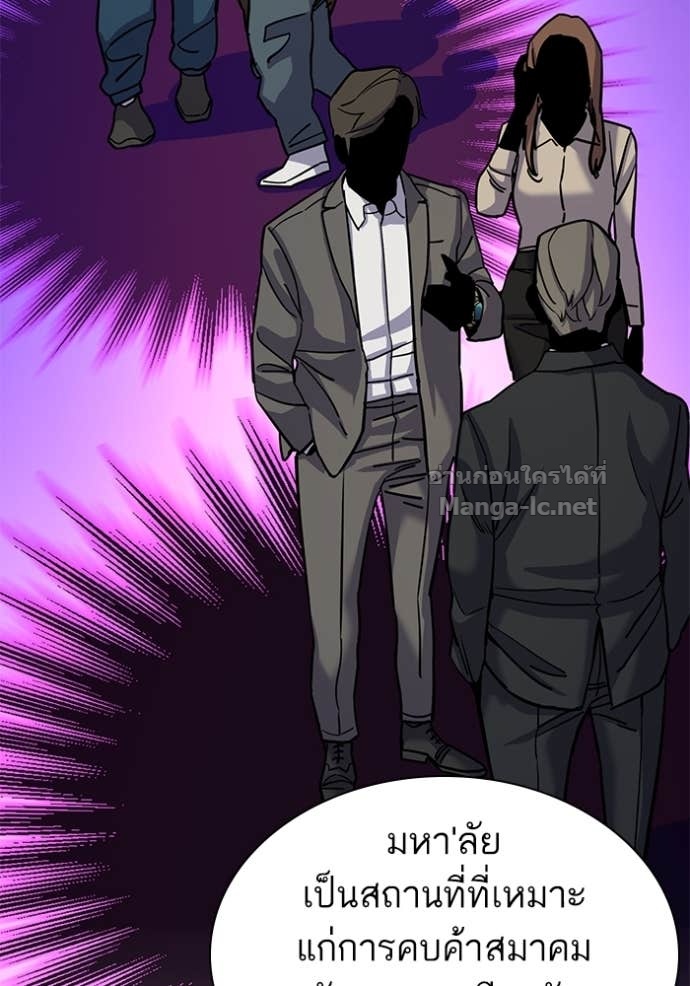 Doujin-Lc- อ่าน โดจิน มังฮวา เกาหลี ญี่ปุ่น จีน แปลไทย Reborn Rich ตอนที่ 1 2 3 4 5 6 7 8 9 10 11 12 13 14 ฟรี ไม่มีโฆษณา อ่าน โดจิน Manhwa เกาหลี ญี่ปุ่น จีน เรามีครบ คัดมาให้เน้นๆ โดจิน 18+ รับประกันความฟินโดย Doujin Lc