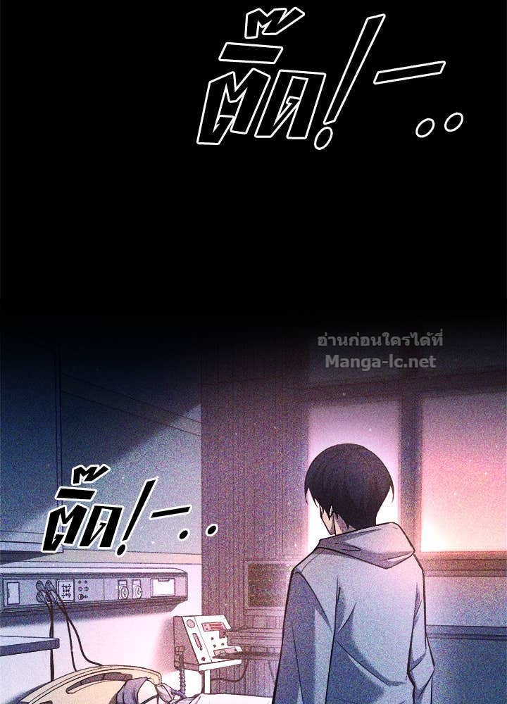 Doujin-Lc- อ่าน โดจิน มังฮวา เกาหลี ญี่ปุ่น จีน แปลไทย ผู้พิชิตเกมป้องกันฐาน ตอนที่ 1 2 3 4 5 6 7 8 9 10 11 12 13 14 ฟรี ไม่มีโฆษณา อ่าน โดจิน Manhwa เกาหลี ญี่ปุ่น จีน เรามีครบ คัดมาให้เน้นๆ โดจิน 18+ รับประกันความฟินโดย Doujin Lc