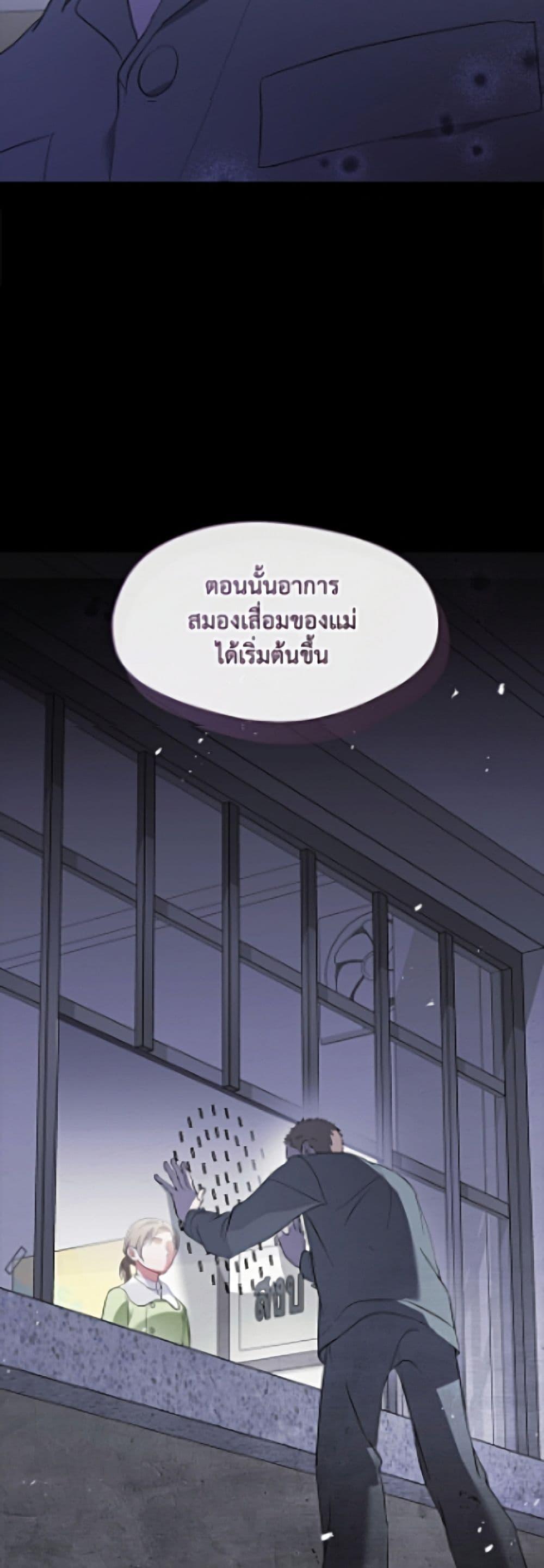 Manga-lc-com อ่านมังงะ อ่านการ์ตูน ออนไลน์ ฟรี Restaurant in the After Life ตอนที่ 1 2 3 4 5 6 7 8 9 10 11 12 13 14 ฟรี ไม่มีโฆษณา Manga-lc - อ่าน มังงะ อ่าน การ์ตูน ออนไลน์ อ่านมังงะ ฟรี