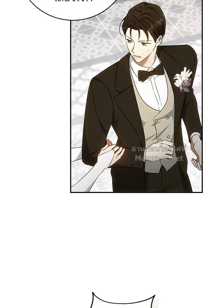 Doujin-Lc- อ่าน โดจิน มังฮวา เกาหลี ญี่ปุ่น จีน แปลไทย อยากได้ ก็เอาไป ตอนที่ 1 2 3 4 5 6 7 8 9 10 11 12 13 14 ฟรี ไม่มีโฆษณา อ่าน โดจิน Manhwa เกาหลี ญี่ปุ่น จีน เรามีครบ คัดมาให้เน้นๆ โดจิน 18+ รับประกันความฟินโดย Doujin Lc