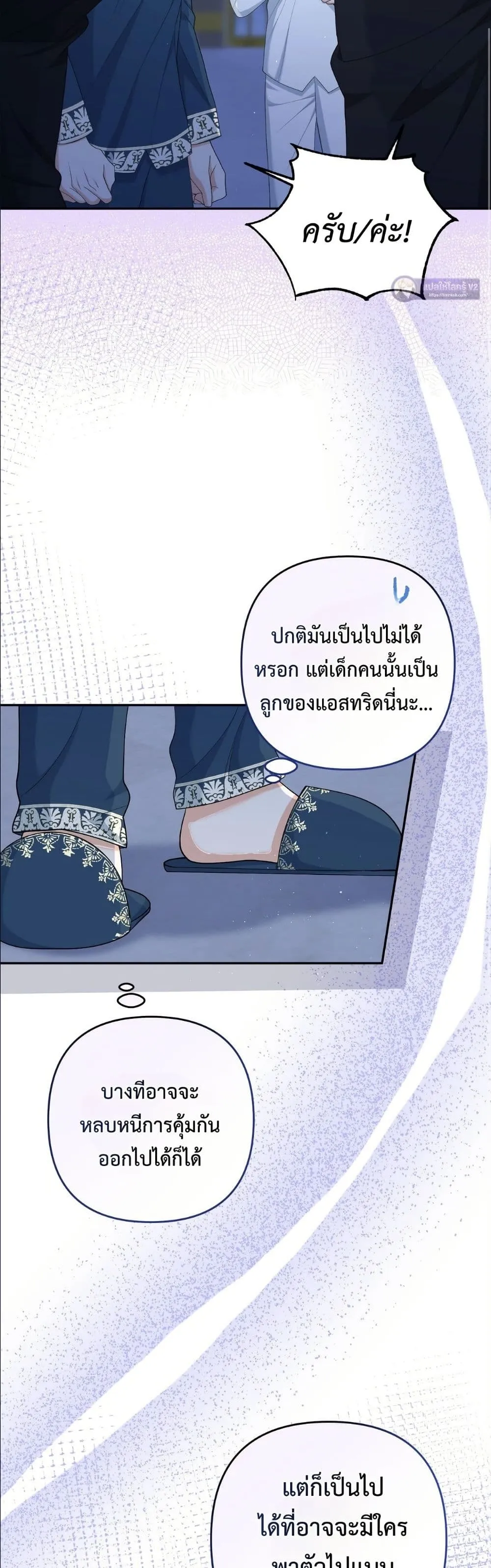 Manga-lc-com อ่านมังงะ อ่านการ์ตูน ออนไลน์ ฟรี I’m the Only Granddaughter of the Strongest Duke ตอนที่ 1 2 3 4 5 6 7 8 9 10 11 12 13 14 ฟรี ไม่มีโฆษณา Manga-lc - อ่าน มังงะ อ่าน การ์ตูน ออนไลน์ อ่านมังงะ ฟรี