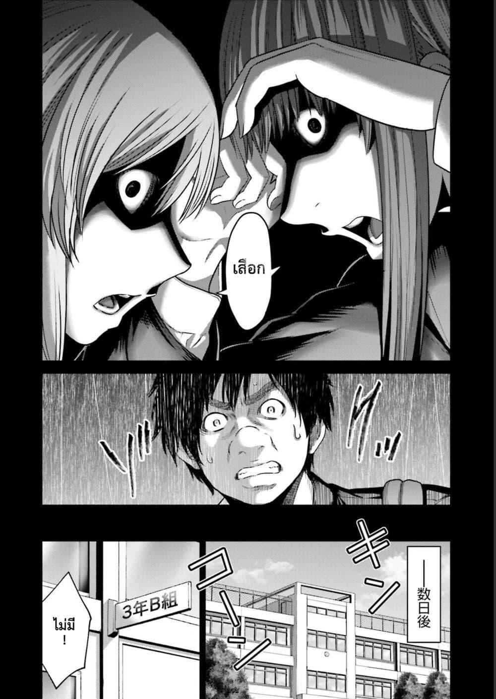 Manga-lc-com อ่านมังงะ อ่านการ์ตูน ออนไลน์ ฟรี Buta no Fukushuu ตอนที่ 1 2 3 4 5 6 7 8 9 10 11 12 13 14 ฟรี ไม่มีโฆษณา Manga-lc - อ่าน มังงะ อ่าน การ์ตูน ออนไลน์ อ่านมังงะ ฟรี