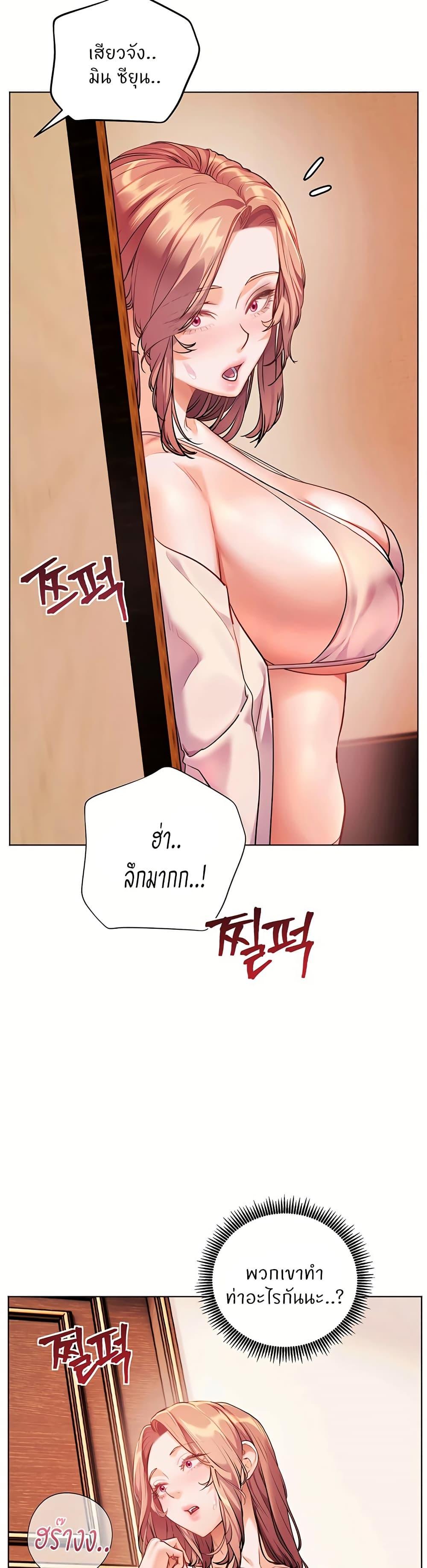 Doujin-Lc- อ่าน โดจิน มังฮวา เกาหลี ญี่ปุ่น จีน แปลไทย Teacher’s Efforts ตอนที่ 1 2 3 4 5 6 7 8 9 10 11 12 13 14 ฟรี ไม่มีโฆษณา อ่าน โดจิน Manhwa เกาหลี ญี่ปุ่น จีน เรามีครบ คัดมาให้เน้นๆ โดจิน 18+ รับประกันความฟินโดย  Doujin Lc