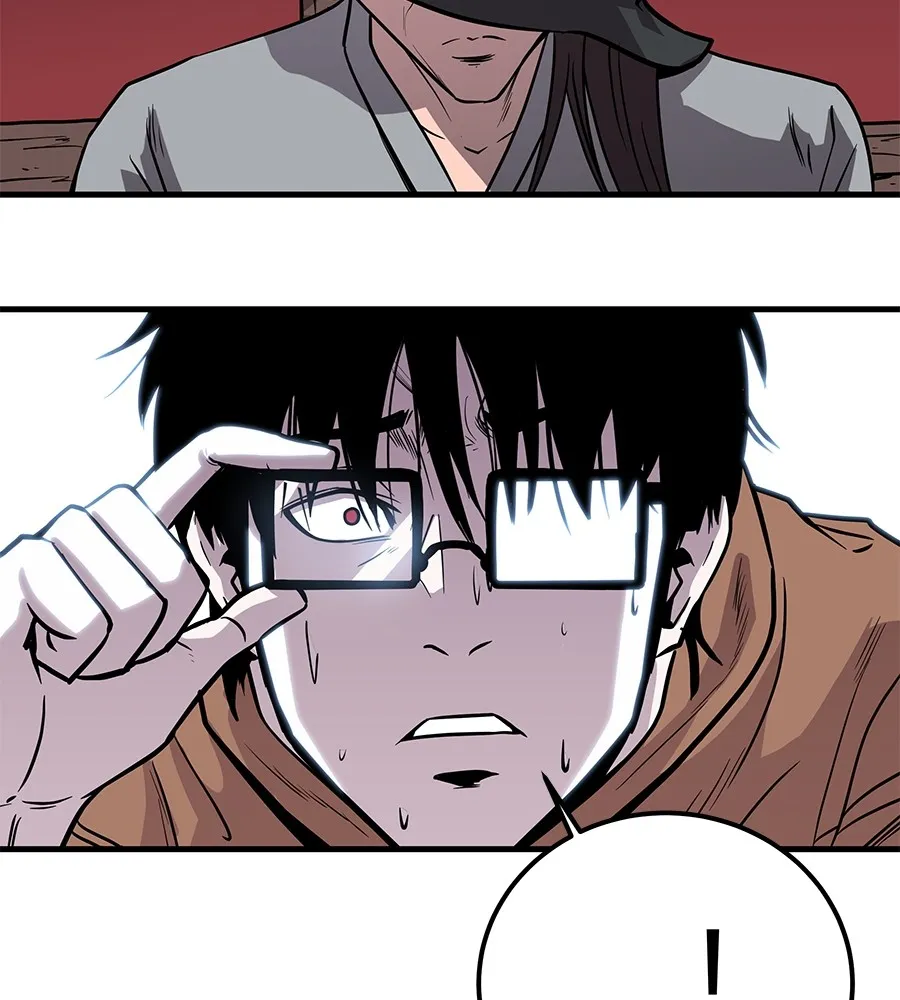 เรียกฉันว่าพระเจ้า บทนำ + ตอนที่ 1 พระเจ้า รูปที่ 187