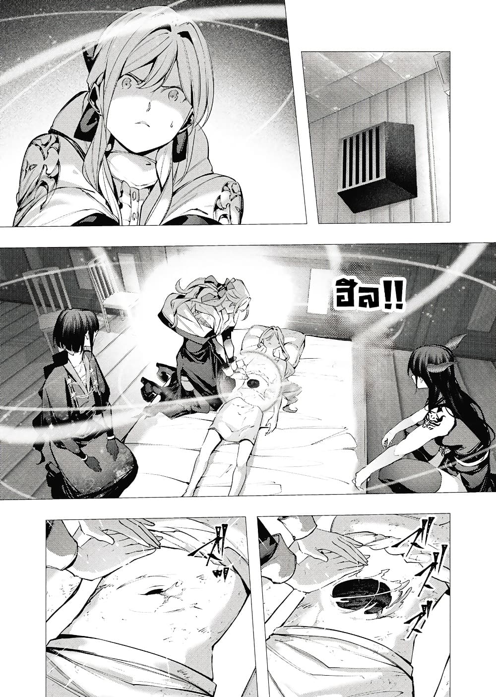Manga-lc-com อ่านมังงะ อ่านการ์ตูน ออนไลน์ ฟรี The Serial Killer Is Reincarnated Into the Another World. ตอนที่ 1 2 3 4 5 6 7 8 9 10 11 12 13 14 ฟรี ไม่มีโฆษณา Manga-lc - อ่าน มังงะ อ่าน การ์ตูน ออนไลน์ อ่านมังงะ ฟรี