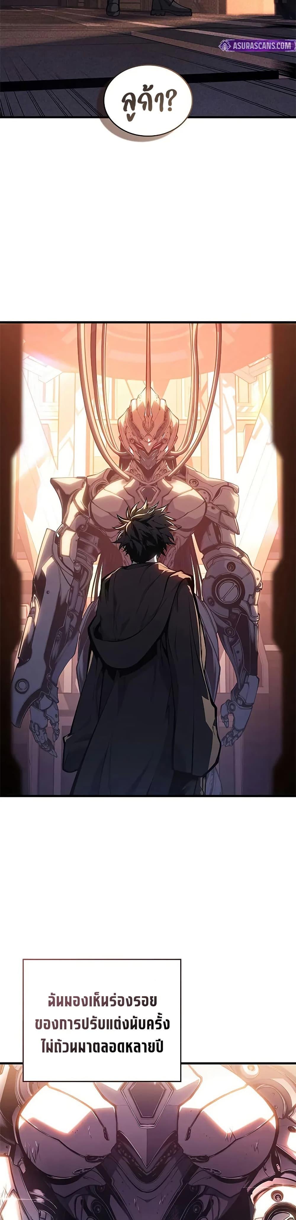 Manga-lc-com อ่านมังงะ อ่านการ์ตูน ออนไลน์ ฟรี Bad Bone Blood ตอนที่ 1 2 3 4 5 6 7 8 9 10 11 12 13 14 ฟรี ไม่มีโฆษณา Manga-lc - อ่าน มังงะ อ่าน การ์ตูน ออนไลน์ อ่านมังงะ ฟรี