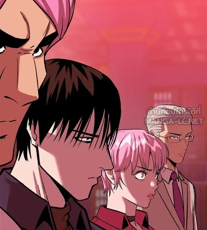 เรียกฉันว่าพระเจ้า ตอนที่ 78 รูปที่ 53