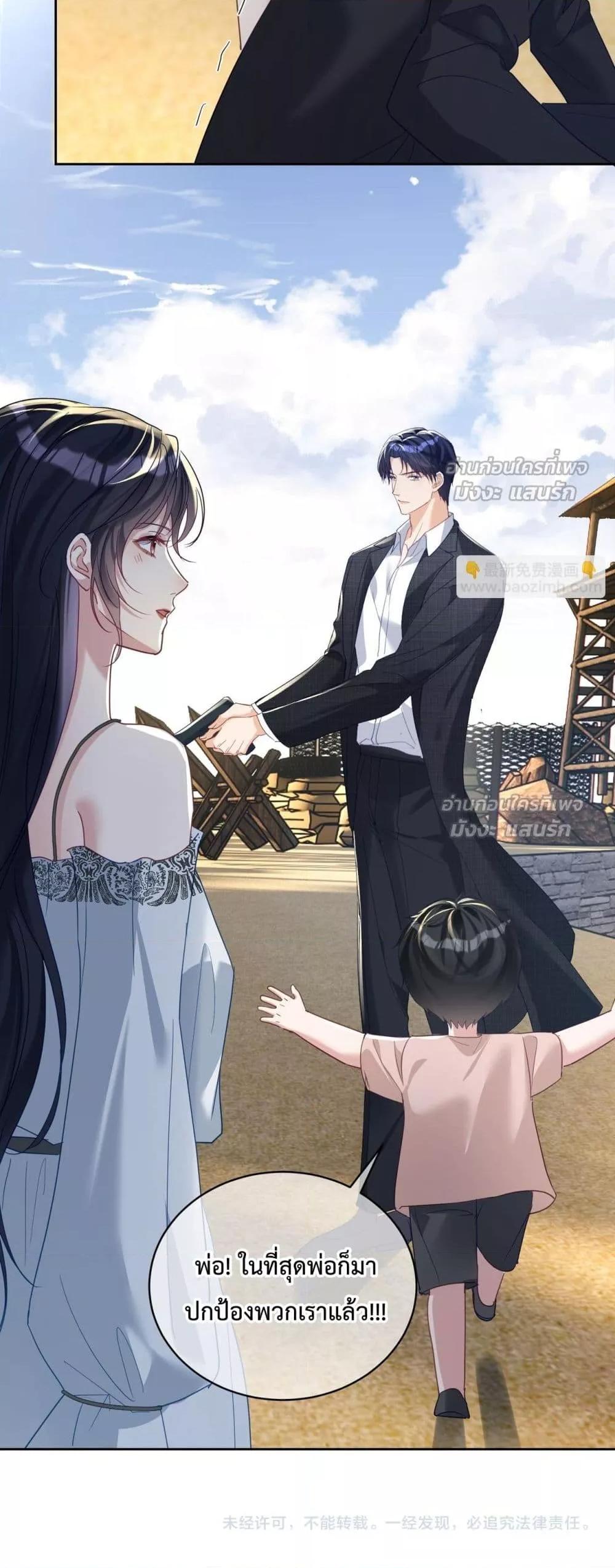 Manga-lc-com อ่านมังงะ อ่านการ์ตูน ออนไลน์ ฟรี SuddenBaby–ป ตอนที่ 1 2 3 4 5 6 7 8 9 10 11 12 13 14 ฟรี ไม่มีโฆษณา Manga-lc - อ่าน มังงะ อ่าน การ์ตูน ออนไลน์ อ่านมังงะ ฟรี
