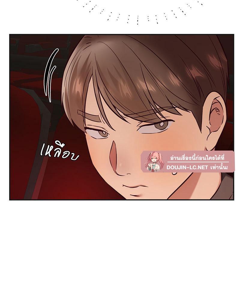 Doujin-Lc- อ่าน โดจิน มังฮวา เกาหลี ญี่ปุ่น จีน แปลไทย The Massage Club ตอนที่ 1 2 3 4 5 6 7 8 9 10 11 12 13 14 ฟรี ไม่มีโฆษณา อ่าน โดจิน Manhwa เกาหลี ญี่ปุ่น จีน เรามีครบ คัดมาให้เน้นๆ โดจิน 18+ รับประกันความฟินโดย  Doujin Lc