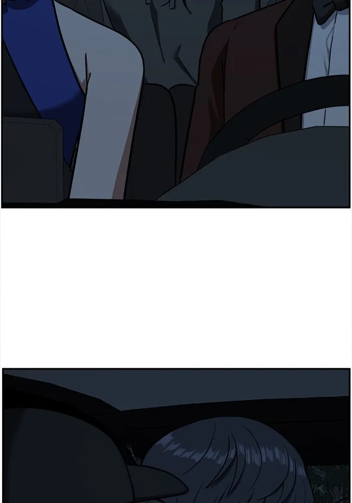 ช่วยเปลี่ยนฉันที ตอนที่ 56. ยอมินซอ 6 รูปที่ 4