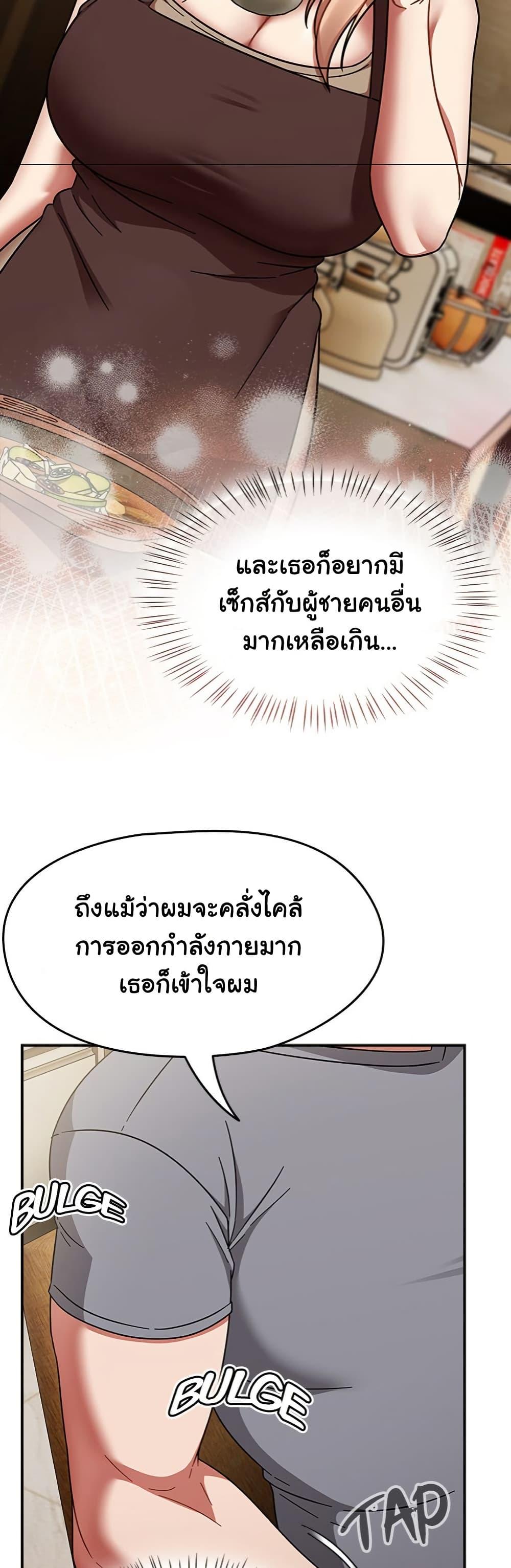 Doujin-Lc- อ่าน โดจิน มังฮวา เกาหลี ญี่ปุ่น จีน แปลไทย Ground and Pound ตอนที่ 1 2 3 4 5 6 7 8 9 10 11 12 13 14 ฟรี ไม่มีโฆษณา อ่าน โดจิน Manhwa เกาหลี ญี่ปุ่น จีน เรามีครบ คัดมาให้เน้นๆ โดจิน 18+ รับประกันความฟินโดย  Doujin Lc