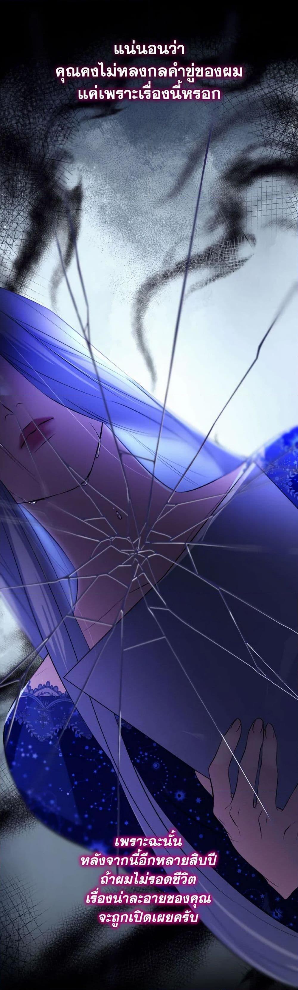 Manga-lc-com อ่านมังงะ อ่านการ์ตูน ออนไลน์ ฟรี Villains Behind the Curtains ตอนที่ 1 2 3 4 5 6 7 8 9 10 11 12 13 14 ฟรี ไม่มีโฆษณา Manga-lc - อ่าน มังงะ อ่าน การ์ตูน ออนไลน์ อ่านมังงะ ฟรี