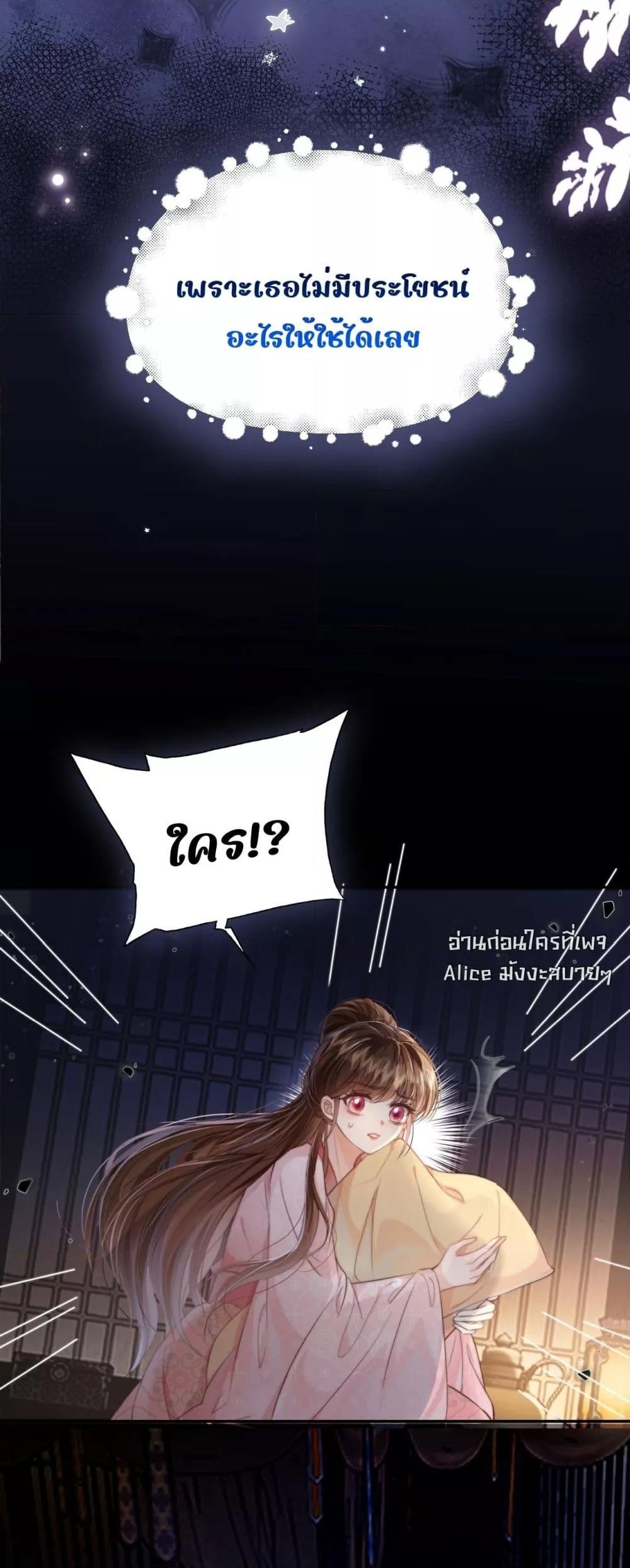 Manga-lc-com อ่านมังงะ อ่านการ์ตูน ออนไลน์ ฟรี PuppetQueen– ตอนที่ 1 2 3 4 5 6 7 8 9 10 11 12 13 14 ฟรี ไม่มีโฆษณา Manga-lc - อ่าน มังงะ อ่าน การ์ตูน ออนไลน์ อ่านมังงะ ฟรี