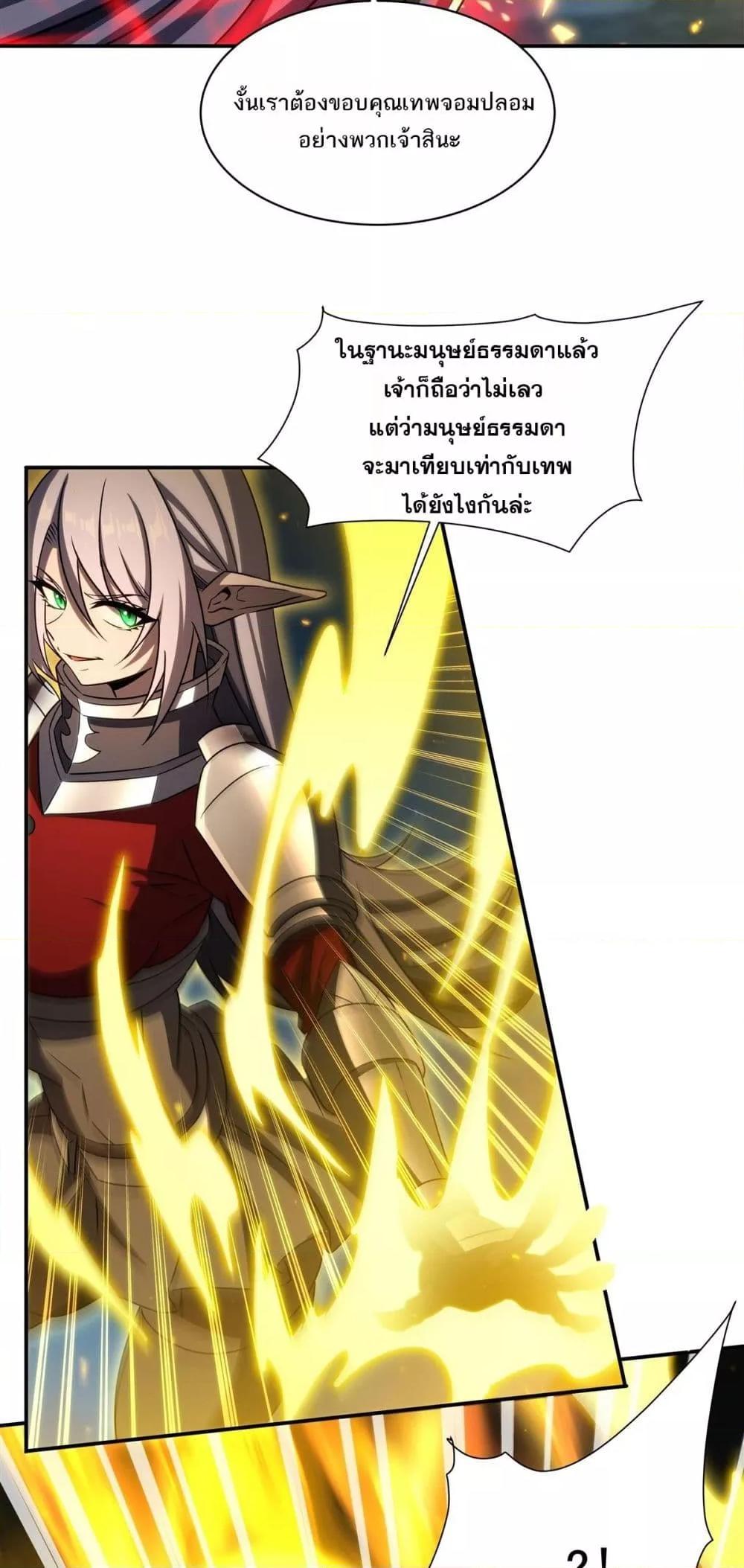 Manga-lc-com อ่านมังงะ อ่านการ์ตูน ออนไลน์ ฟรี TheStrongestK ตอนที่ 1 2 3 4 5 6 7 8 9 10 11 12 13 14 ฟรี ไม่มีโฆษณา Manga-lc - อ่าน มังงะ อ่าน การ์ตูน ออนไลน์ อ่านมังงะ ฟรี