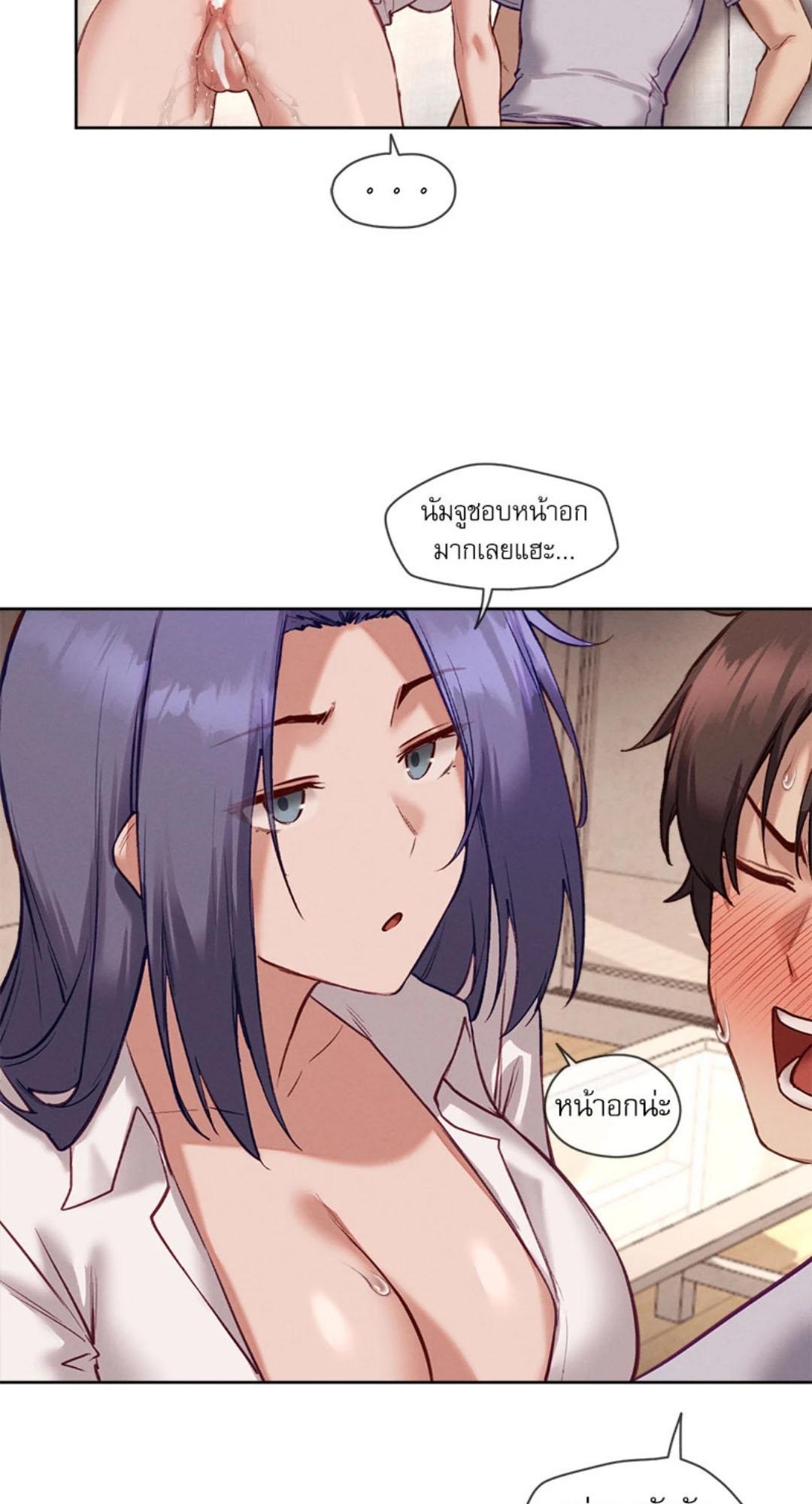 Doujin-Lc- อ่าน โดจิน มังฮวา เกาหลี ญี่ปุ่น จีน แปลไทย Gacha Girl Next Door ตอนที่ 1 2 3 4 5 6 7 8 9 10 11 12 13 14 ฟรี ไม่มีโฆษณา อ่าน โดจิน Manhwa เกาหลี ญี่ปุ่น จีน เรามีครบ คัดมาให้เน้นๆ โดจิน 18+ รับประกันความฟินโดย  Doujin Lc