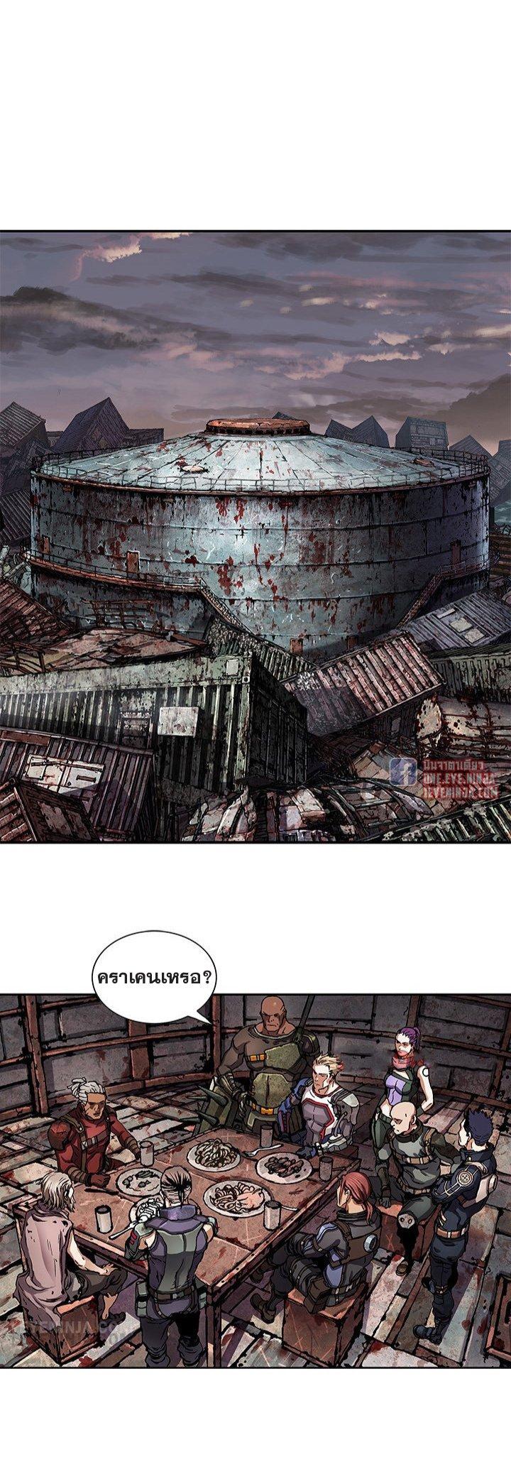 Manga-lc-com อ่านมังงะ อ่านการ์ตูน ออนไลน์ ฟรี Leviathan เลวีอาธาน อสูรกายใต้สมุทร ตอนที่ 1 2 3 4 5 6 7 8 9 10 11 12 13 14 ฟรี ไม่มีโฆษณา Manga-lc - อ่าน มังงะ อ่าน การ์ตูน ออนไลน์ อ่านมังงะ ฟรี