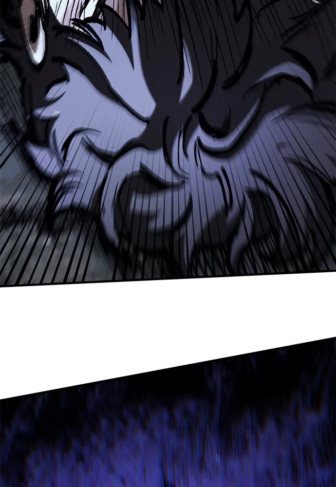 อัศวินวันเดียว ตอนที่ 48 รูปที่ 55