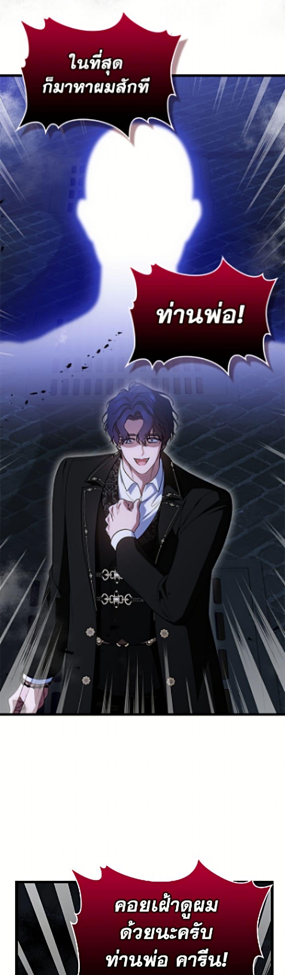 Manga-lc-com อ่านมังงะ อ่านการ์ตูน ออนไลน์ ฟรี I Stole the Heroine’s First Love ตอนที่ 1 2 3 4 5 6 7 8 9 10 11 12 13 14 ฟรี ไม่มีโฆษณา Manga-lc - อ่าน มังงะ อ่าน การ์ตูน ออนไลน์ อ่านมังงะ ฟรี