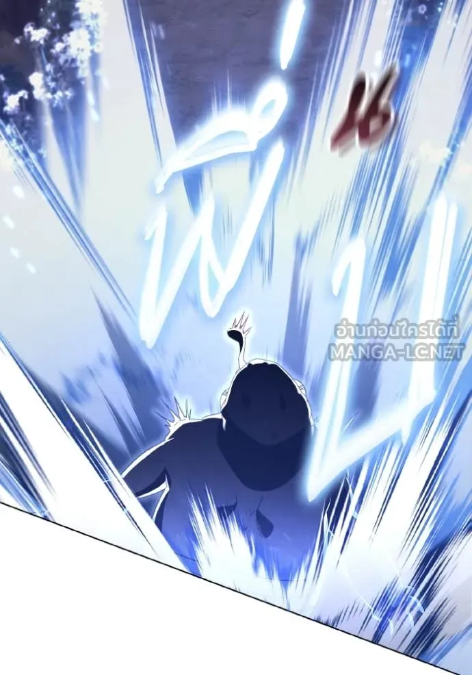 ราชินีจอมมาร ตอนที่ 40 รูปที่ 48