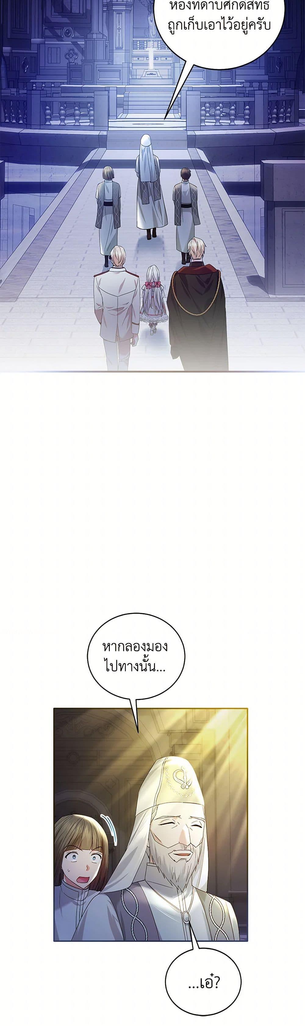 Manga-lc-com อ่านมังงะ อ่านการ์ตูน ออนไลน์ ฟรี The Hero’s Ready to Retire ตอนที่ 1 2 3 4 5 6 7 8 9 10 11 12 13 14 ฟรี ไม่มีโฆษณา Manga-lc - อ่าน มังงะ อ่าน การ์ตูน ออนไลน์ อ่านมังงะ ฟรี