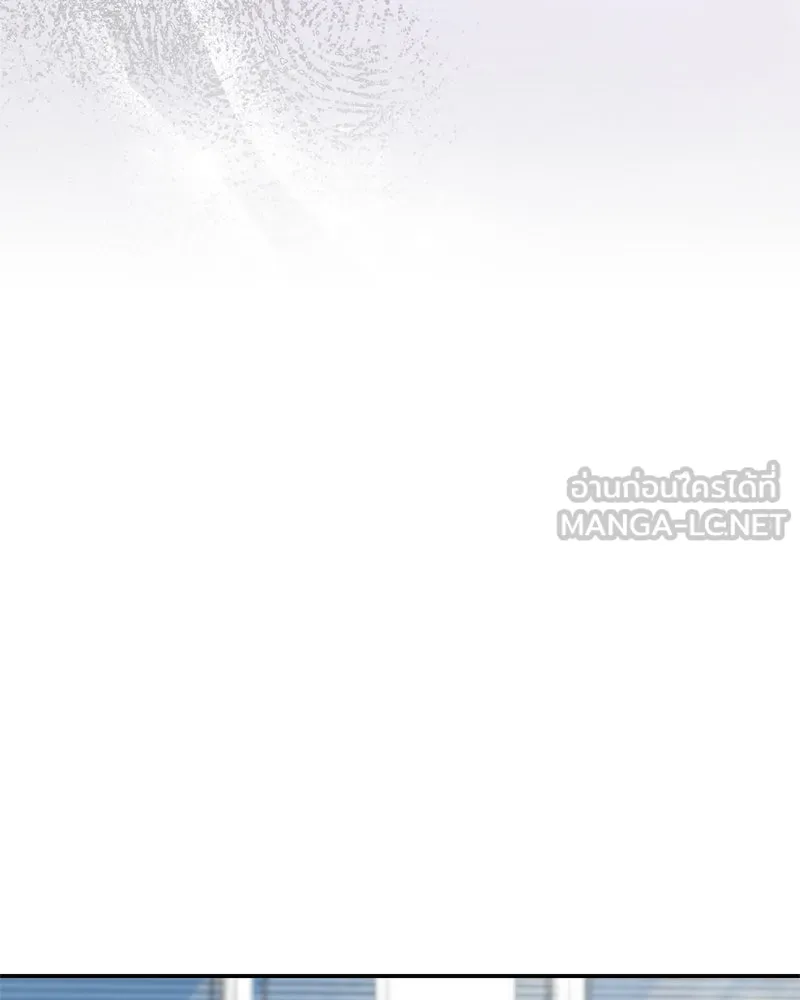จ้า แม่คนสวย ตอนที่ 23 รูปที่ 60