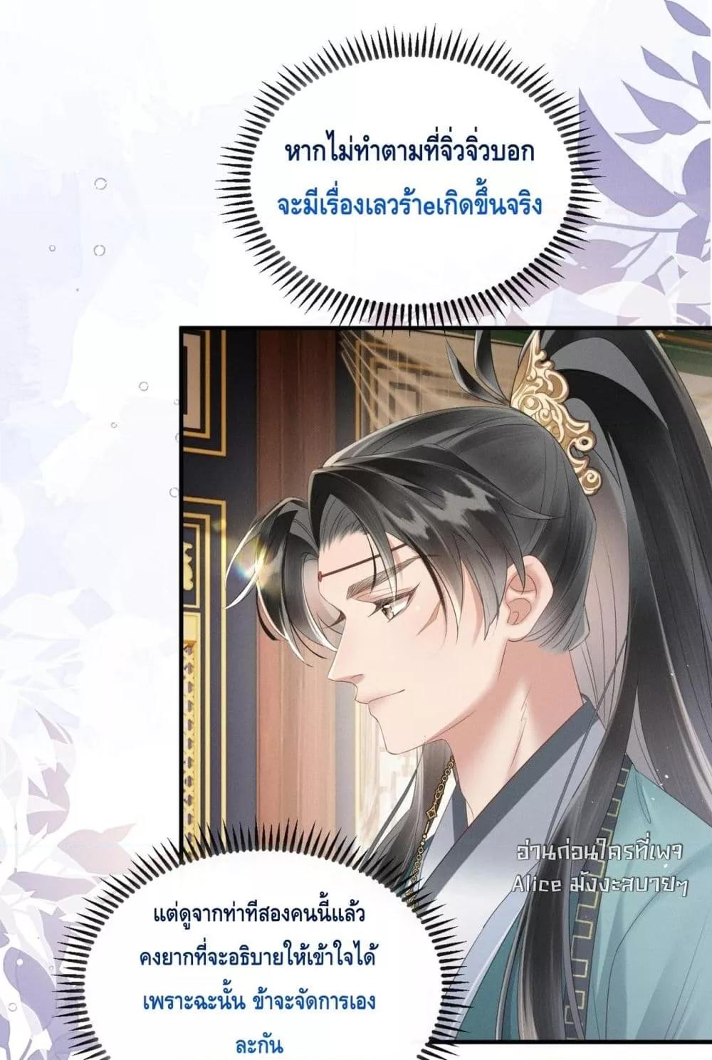 Manga-lc-com อ่านมังงะ อ่านการ์ตูน ออนไลน์ ฟรี เสียงหัวใจของเธ ตอนที่ 1 2 3 4 5 6 7 8 9 10 11 12 13 14 ฟรี ไม่มีโฆษณา Manga-lc - อ่าน มังงะ อ่าน การ์ตูน ออนไลน์ อ่านมังงะ ฟรี