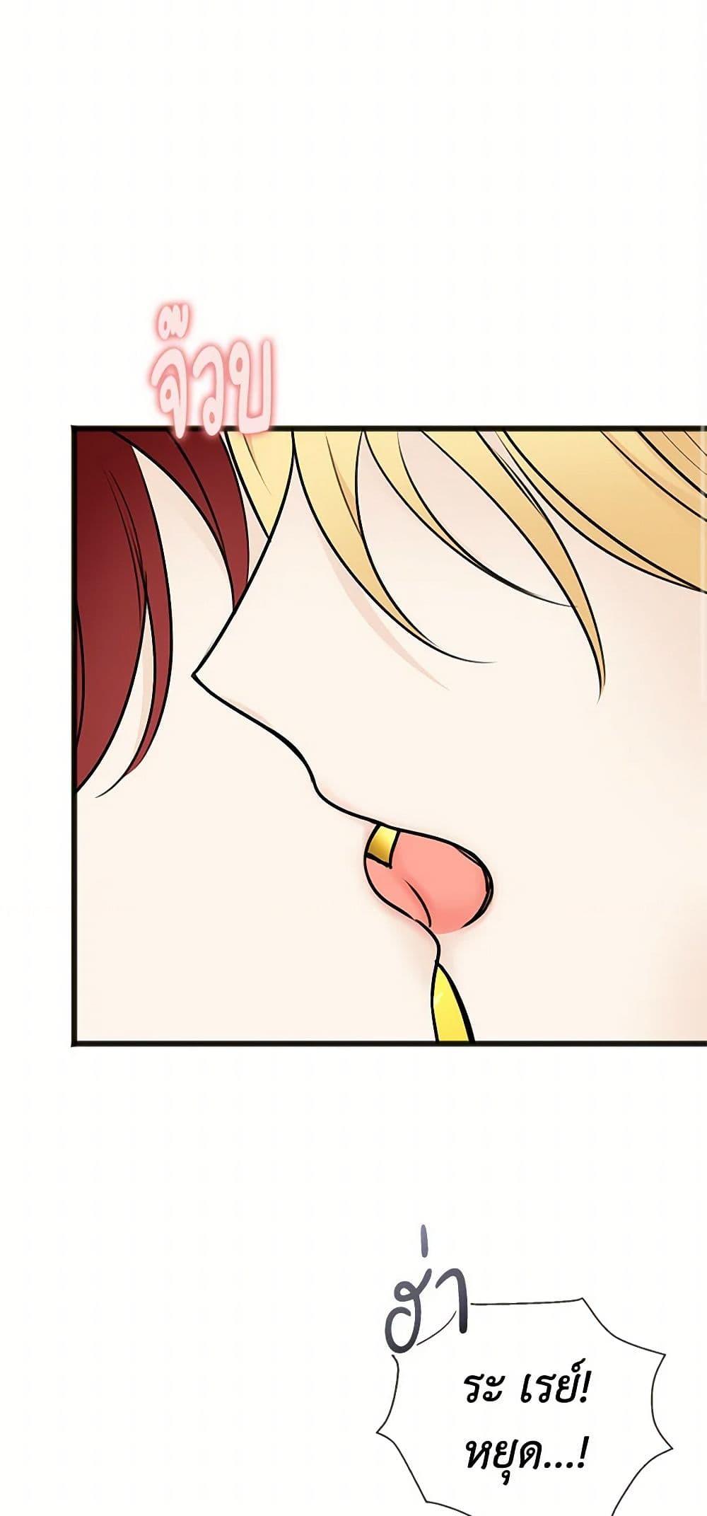 Manga-lc-com อ่านมังงะ อ่านการ์ตูน ออนไลน์ ฟรี Flowers May Wither but You Remain ตอนที่ 1 2 3 4 5 6 7 8 9 10 11 12 13 14 ฟรี ไม่มีโฆษณา Manga-lc - อ่าน มังงะ อ่าน การ์ตูน ออนไลน์ อ่านมังงะ ฟรี